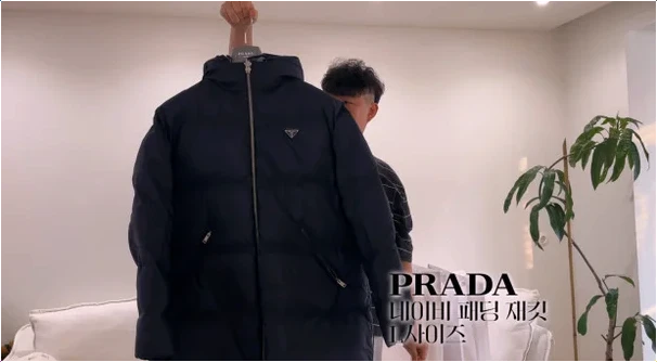  아이비, '갑질 논란'에도 회사 이사에게 프라다 패딩 쾌척한 진짜 이유!