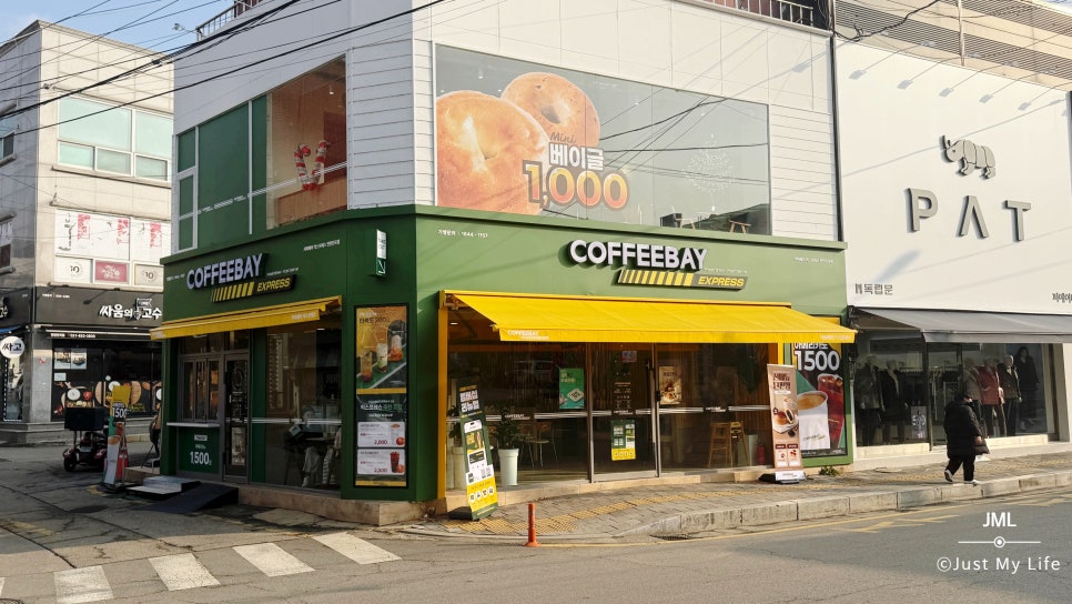 커피베이익스프레스 연천전곡점 사진 2