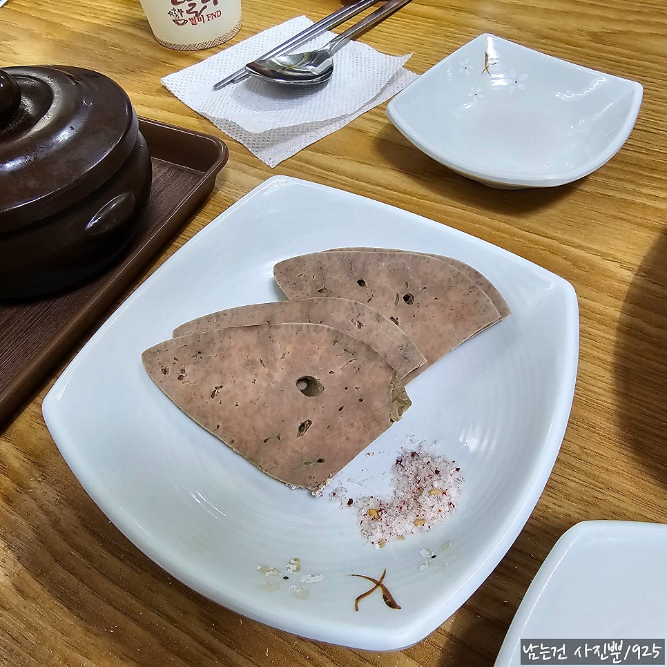 엄지순대국 사진 6