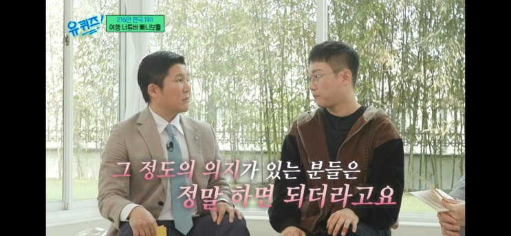  (금융자산 10억모으기) 주식 저축 2025.12.18 : 연금저축 IRP 세액공제 900만원 한도 다 채우고 미국지수 ETF 매수 플렉스 후기