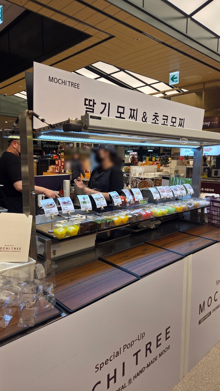 겨울 디저트(대전 신세계백화점 지하 1층 간식 털기)