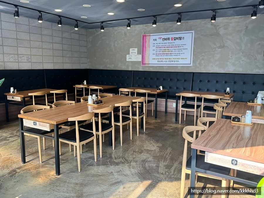 명품선바위왕갈비탕 사진 2