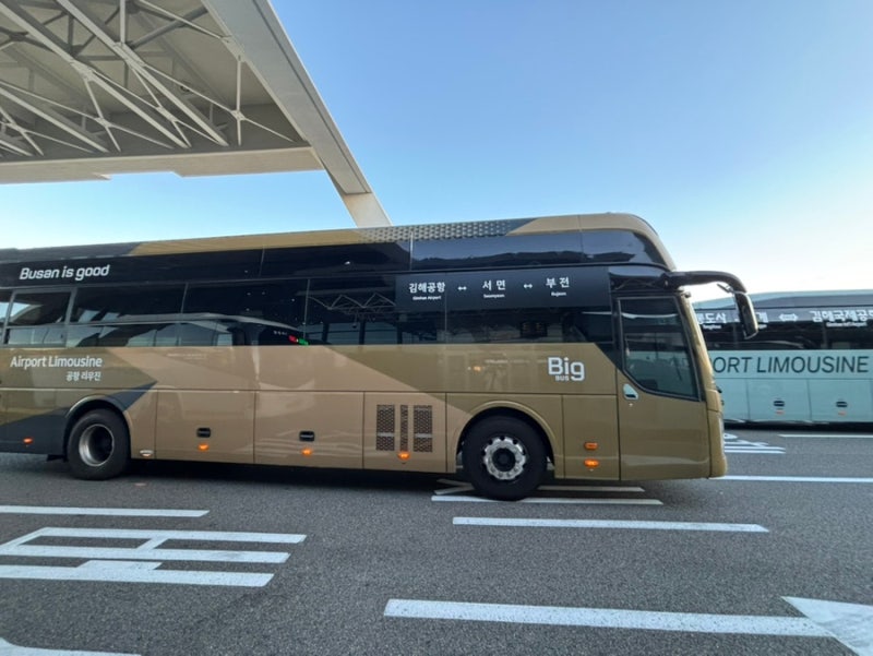 김해공항 리무진버스 타는 곳 요금 예매방법 서면 해운대 노선