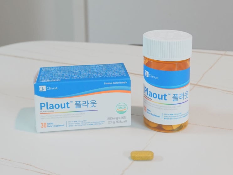 내 몸속 신용카드 한 장? 미세플라스틱 배출 솔루션은?