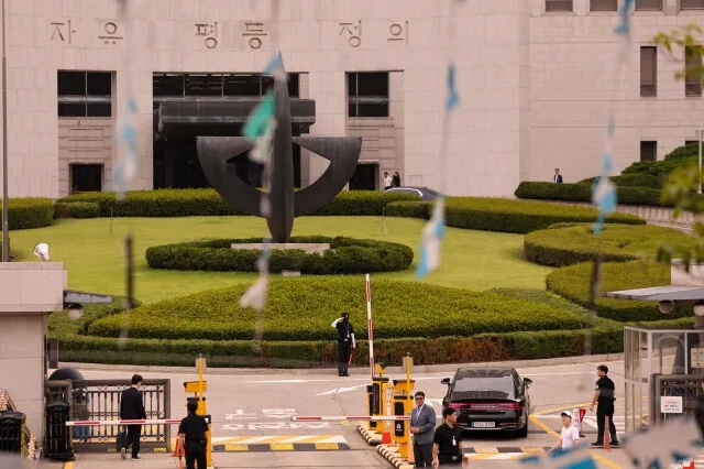 대법원의 <b>내란 전담재판부</b> 설치 예규 논란