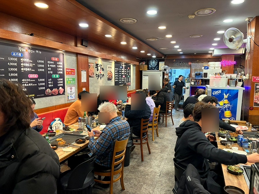 뚱삼이와대삼이 감천점 사진 4