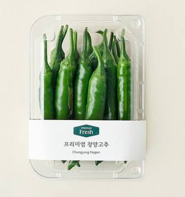  프리미엄 청양고추 후기