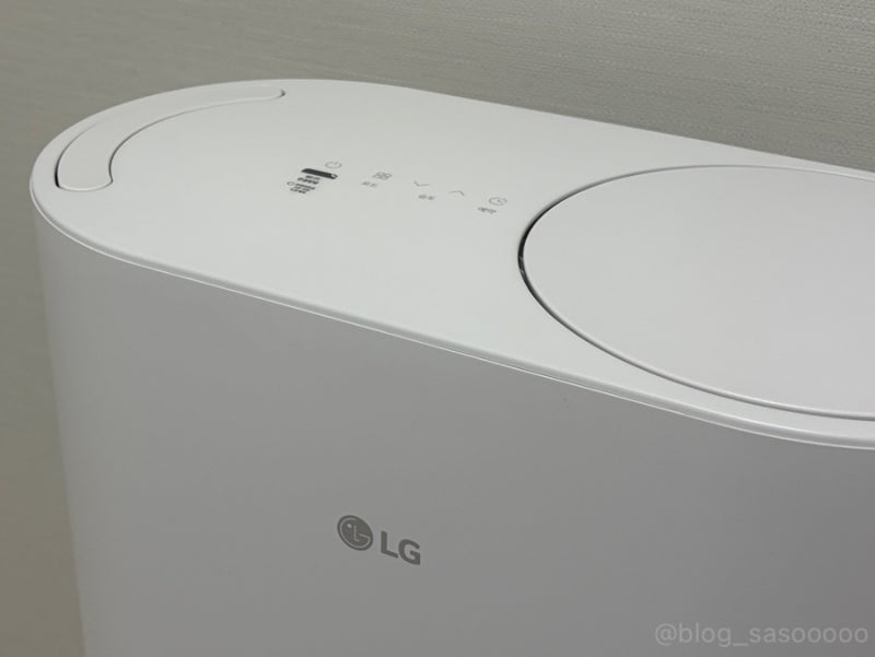 LG 휘센 오브제 컬렉션 제습기 DQ235MWGA 23L 화이트 구매 리뷰 (with. 고효율가전환급)