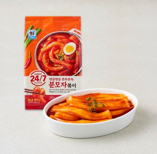   가성비 최고 간편식! 대림선 24/7 분모자볶이 2인분 — 집에서 만드는 쫄깃한 분모자 떡볶이