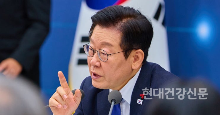 복지부 <b>대통령 업무보고</b>에 경실련 비판...“<b>이 대통령</b>, 여전히... 