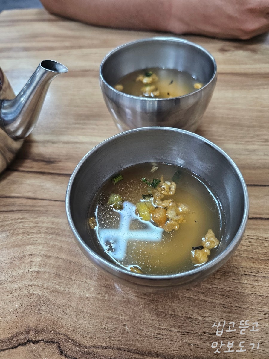 손영환 비빔국수수제돈까스 동구점 사진 6