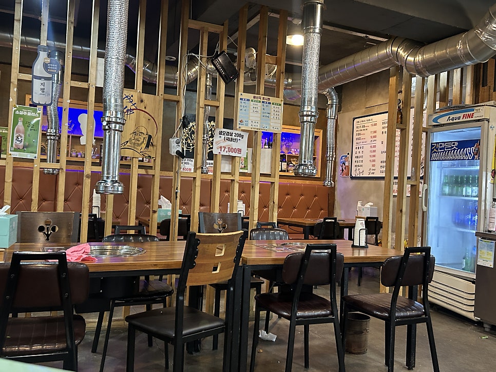 바탕골뒷고기 사진 3