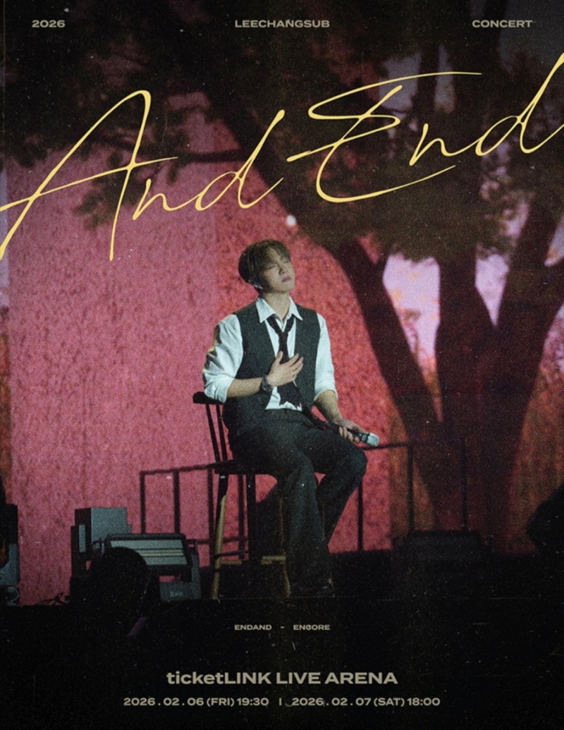 2026 이창섭 단독 콘서트 〈AndEnd〉［2/6~2/7 공연 지정석]12/22 팬클럽 19:00 선예매 오픈 바로가기....