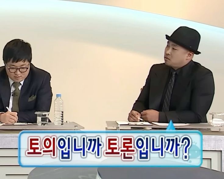  금공취업 TIP | 토론·토의·PT 스터디 구성
