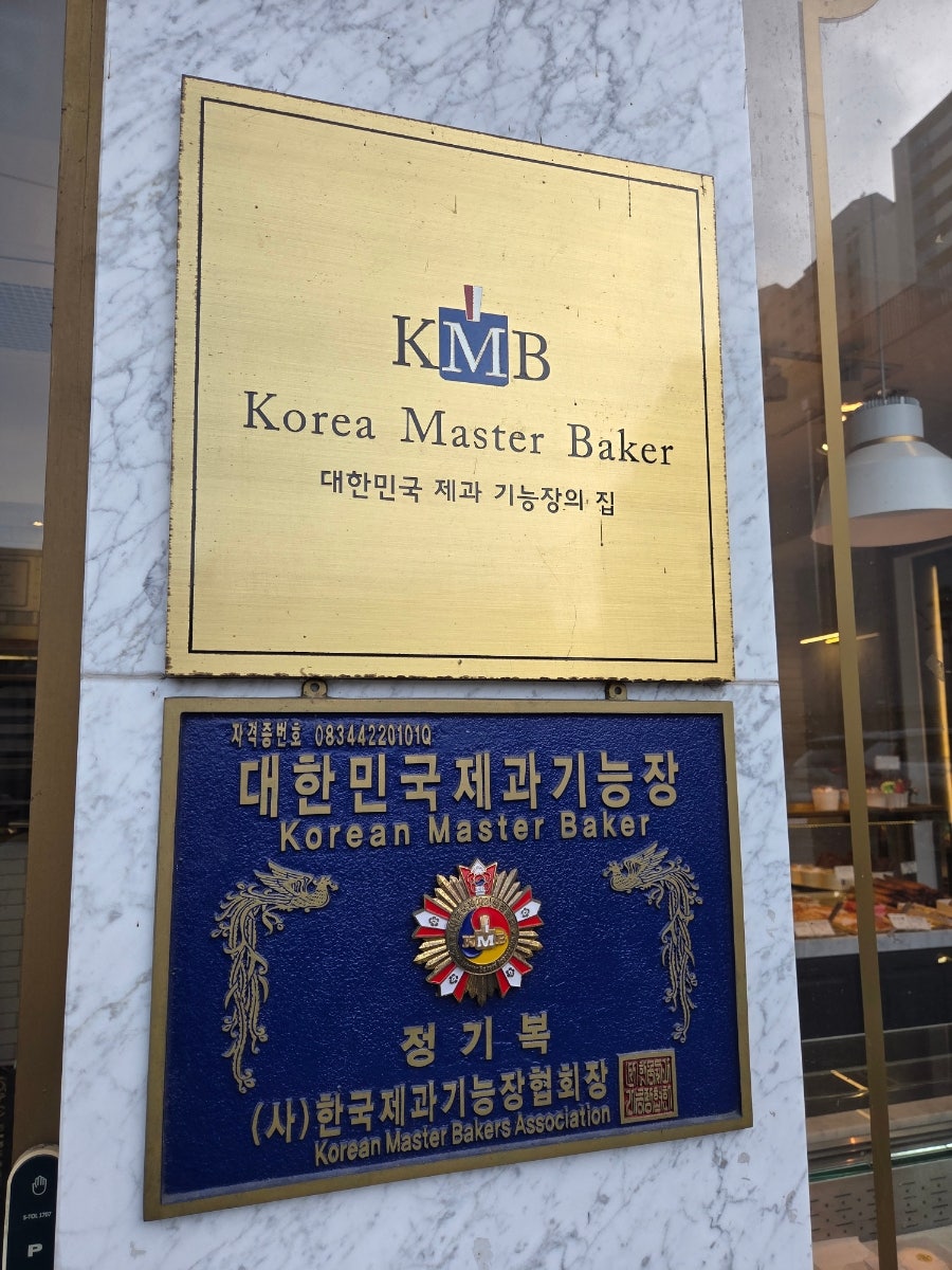로겐201도 사진 3