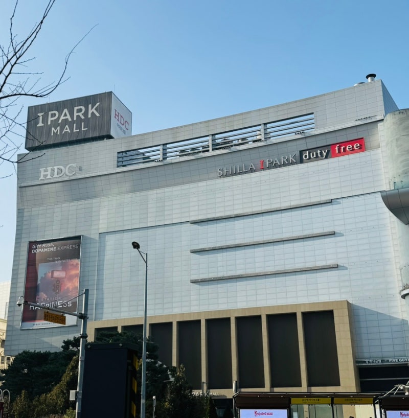 서울 여행 핫플 용산역 근처 가볼만한곳 푸드매장, 유니클로, 무신사,크리스마스 소품 구경 ....