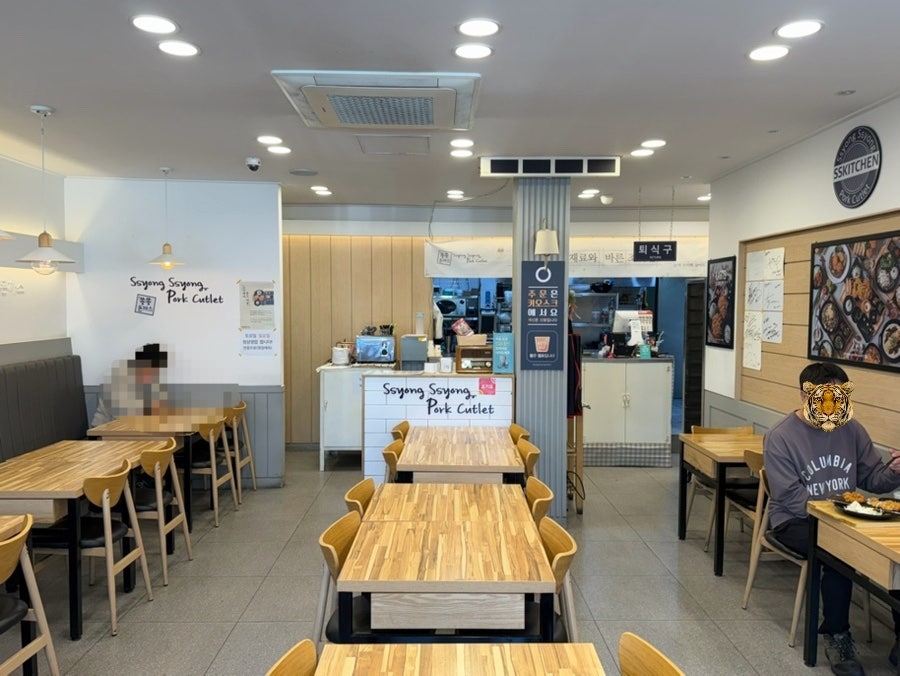 쑝쑝돈까스 파주탄현점 사진 3