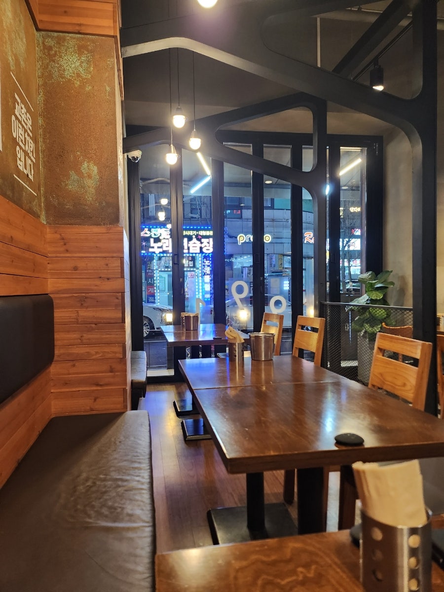 교촌치킨 송내로데오점 사진 3