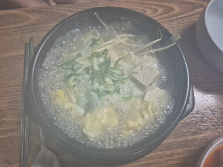 누리밥상 사진 6