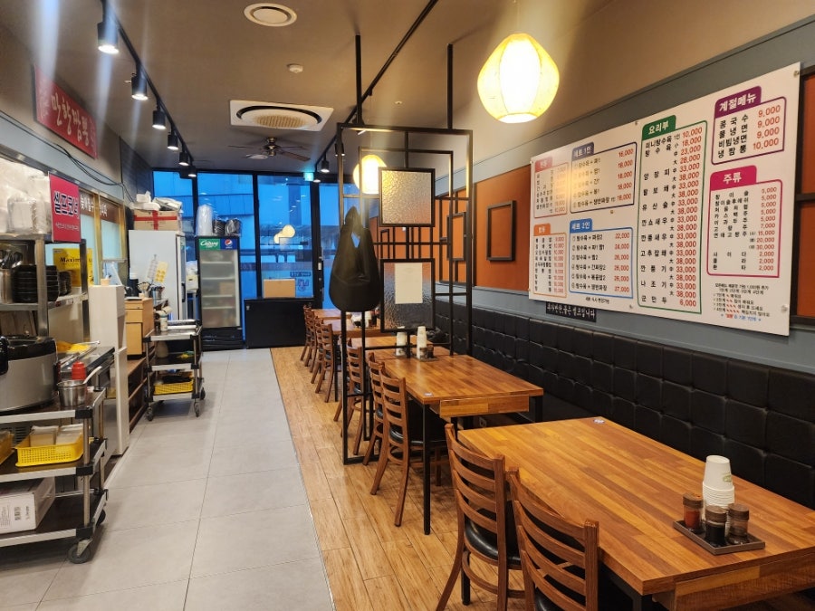 만향 사진 2