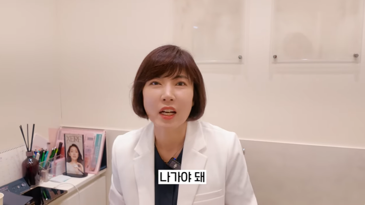  신도림역 피부과 세르프 리프팅 효과 부작용 알고 접근해야