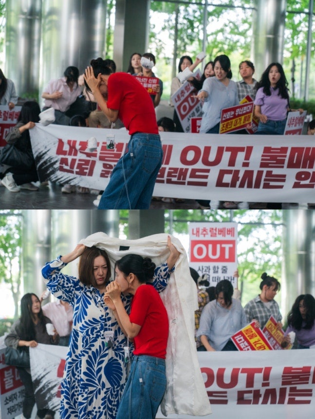 Kissing for Nothing Episode 11: Ahn Eun-jin's Identity Revealed Ending! Episode 12: Jang Ki-yong's Resignation Refused, A Theory