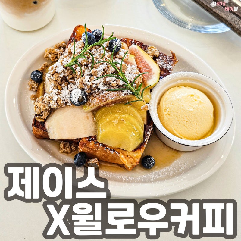 사진 3