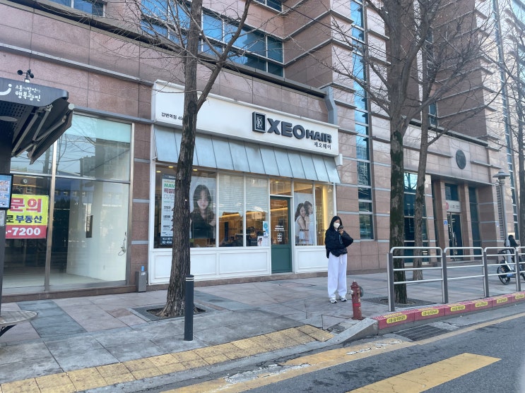  구의동 미용실 제오헤어 강변역점 한봉순 대표원장님 수분클리닉 후기