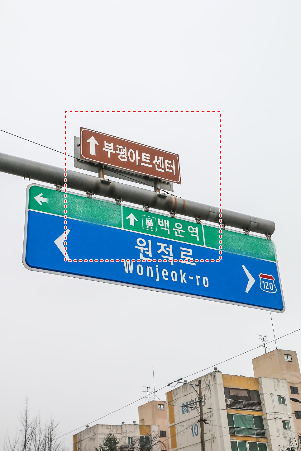 신떡순 인천산곡점 사진 3