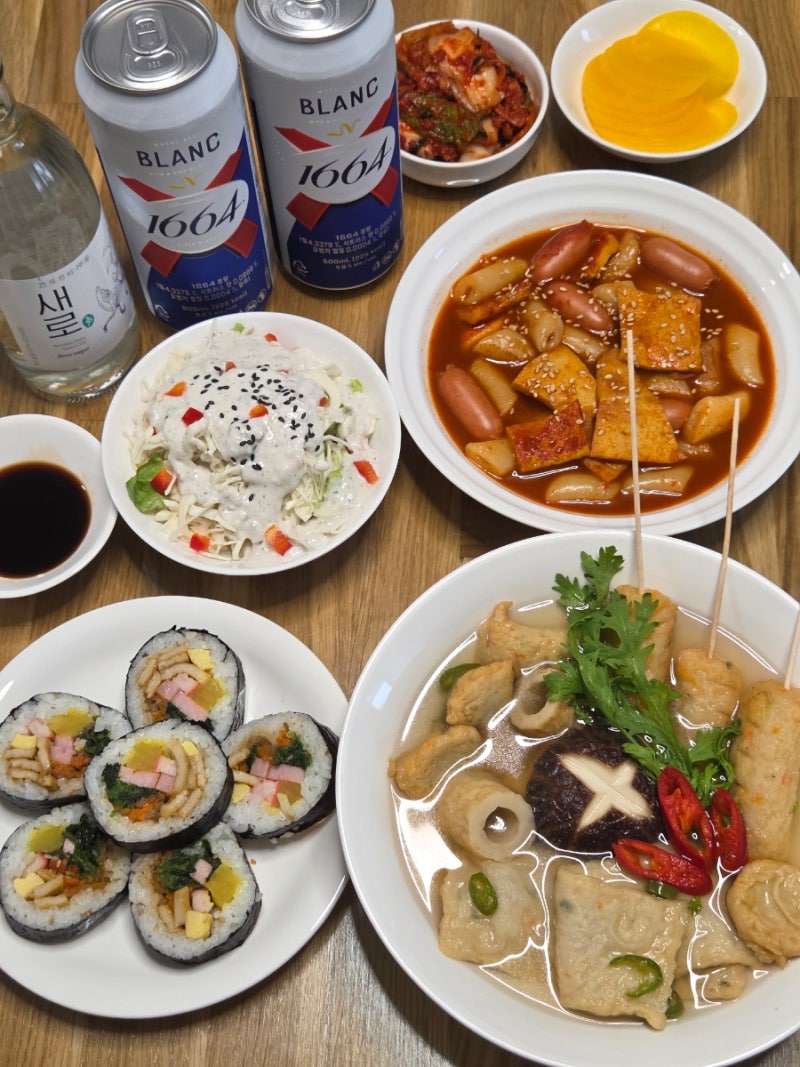 부산어묵맛집 효성어묵 집에서 즐기기