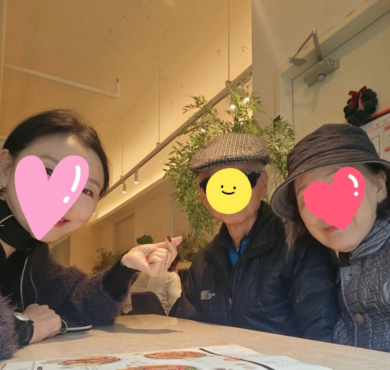 평안한 일상 : 네이버 블로그