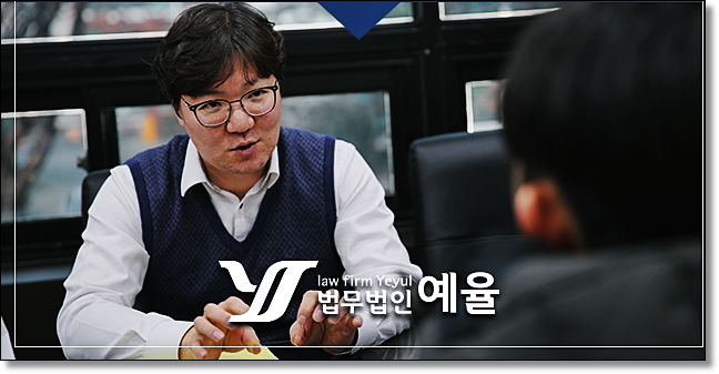 불송치 결정 뜻 혐의없음 기소유예뜻 불기소처분 다 정리해드립니다 관련 사진