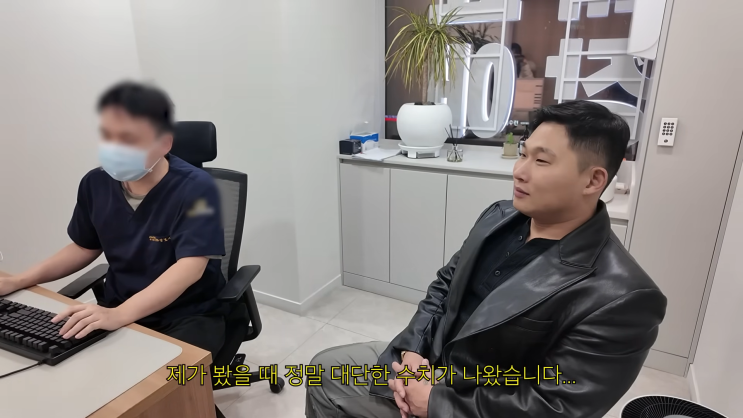 30대에 <b>정관</b><b>수술</b> 받은 비혼주의 래퍼, 마음 바뀌어 <b>복원 수술</b>까지?