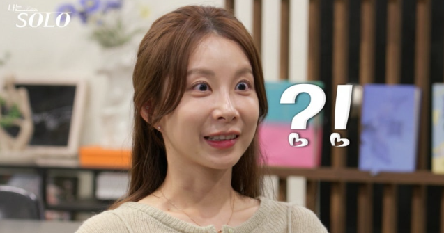   나는솔로 29기 광수의 '눈치 제로' 폭주! 옥순을 얼어붙게 만든 공포의 '팔 툭툭' 고나리