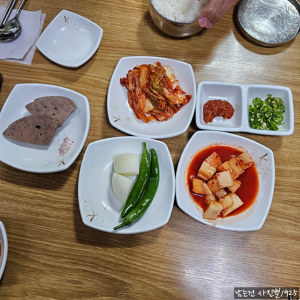 엄지순대국 사진 4