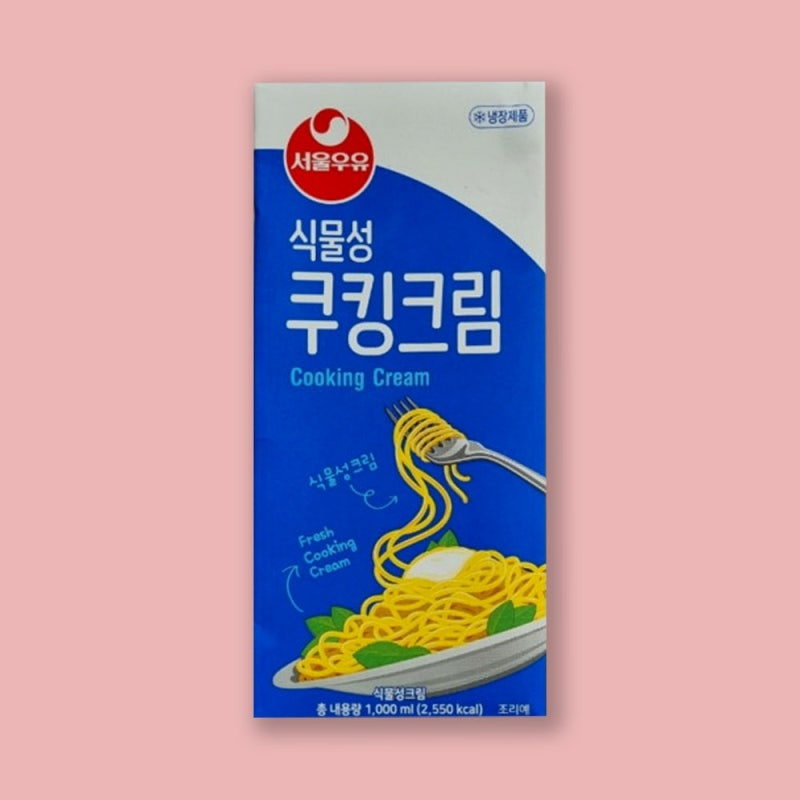 서울우유 식물성 쿠킹크림으로 쉽게 만드는 크림파스타 레시피
