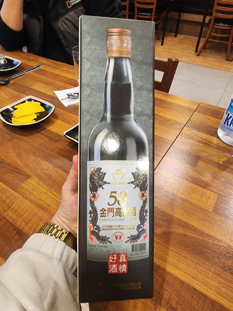 만향 사진 4