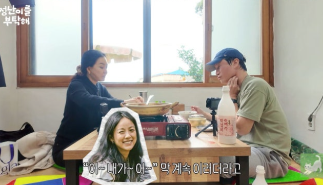 "우리 집 마당엔 노루 가족이 살아요!" 송새벽, 이효리는 떠나도 지키는 13년 제주살이