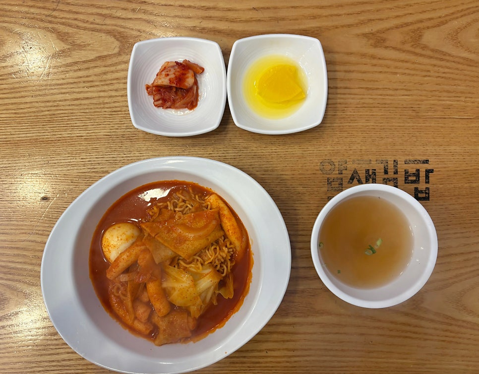 얌샘김밥 이대목동점 사진 4