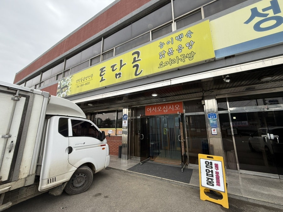 카페브라운 사진 1