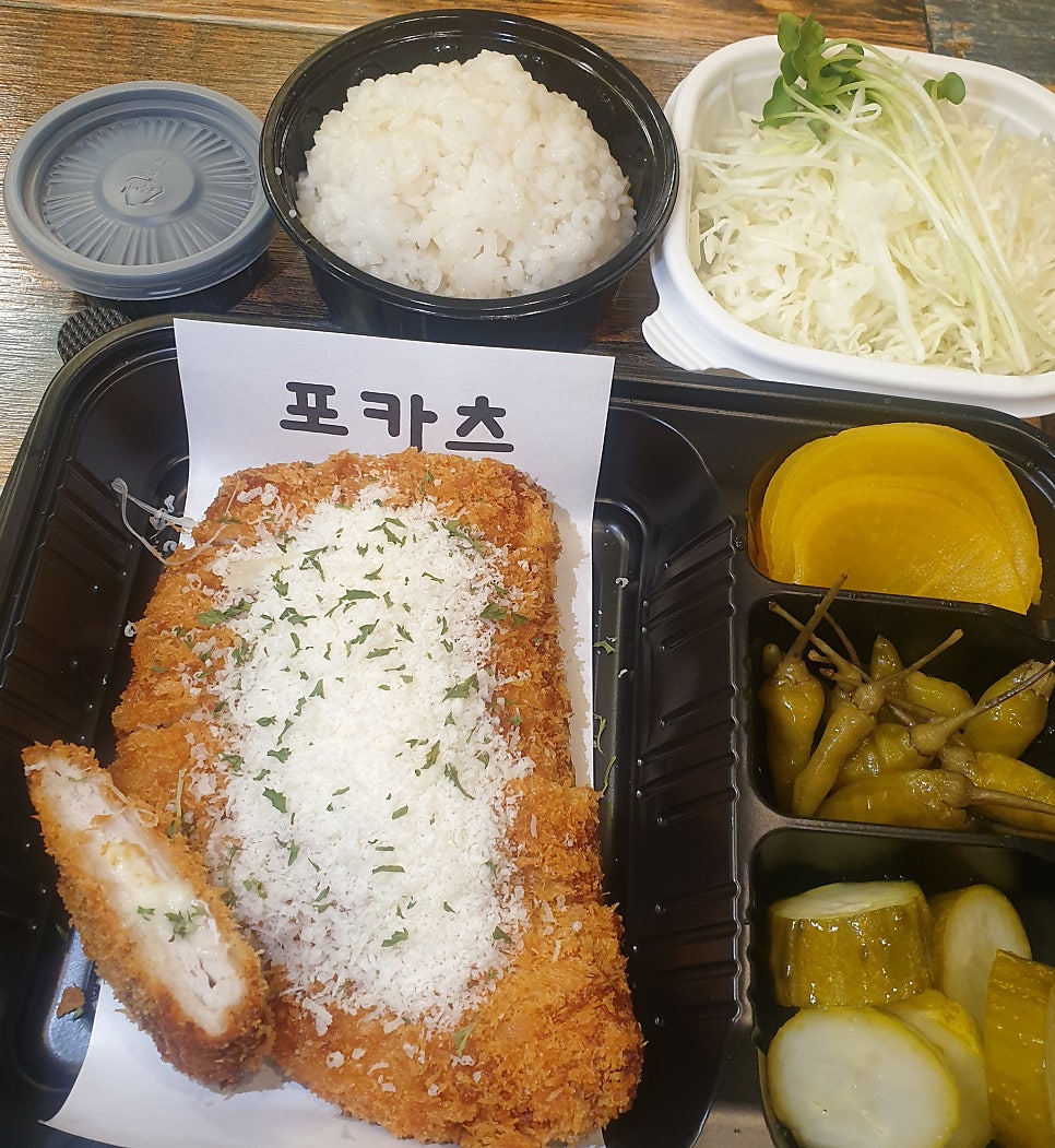 포카츠 사진 4