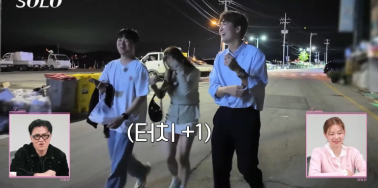   나는솔로 29기 옥순대전! '양천구 최수종' 영수 vs '직진 집착' 광수, 승자는 누구?