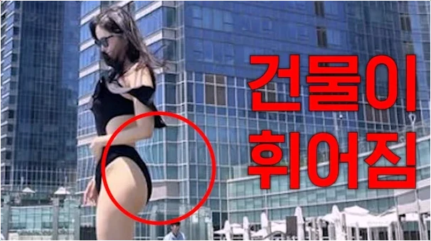  장영란 수영복 보정 탓에 건물이 휘었다고? 솔직한 해명 진실