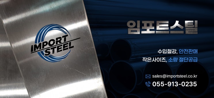 EN 10095, X10CrAlSi18 PLATE