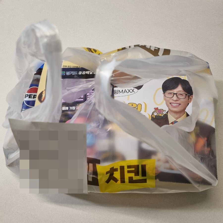네네치킨 덕소2호점 사진 1