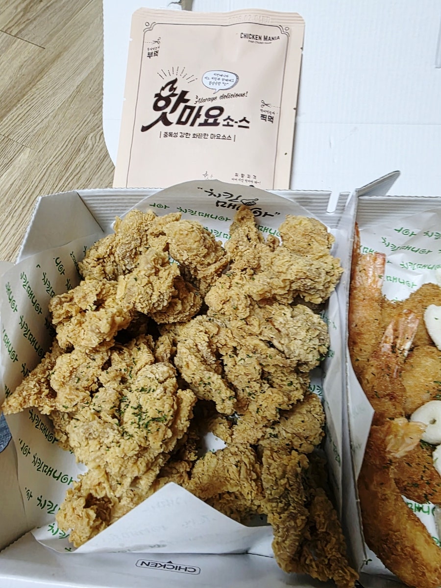치킨매니아 하중점 사진 4