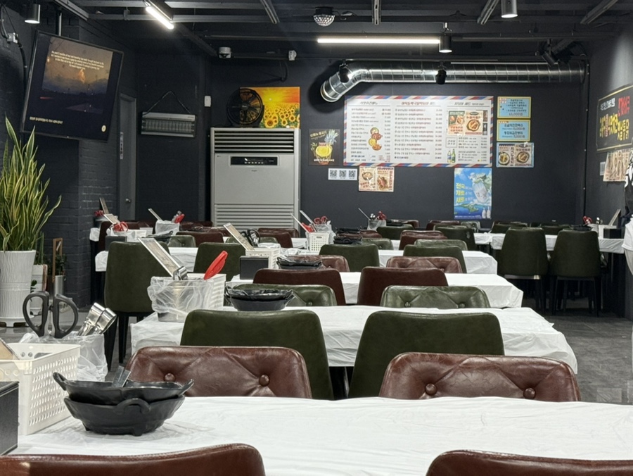 김종구식맛치킨 울산남창점 사진 5