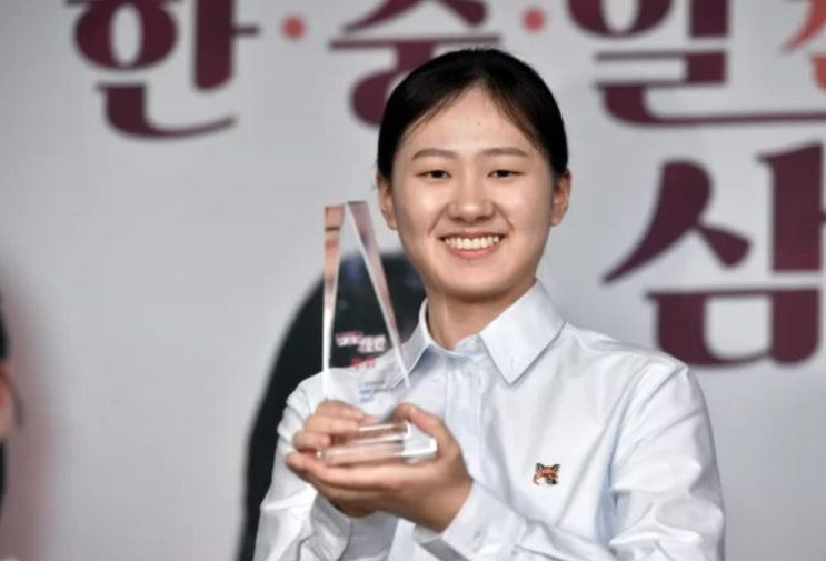 <b>김은지</b> 프로필 및 제30기 하림배 프로여자국수전 결승 <b>최정</b>... 