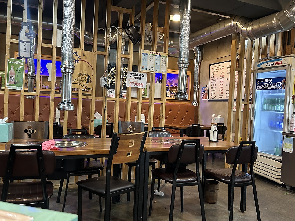 바탕골뒷고기 사진 4