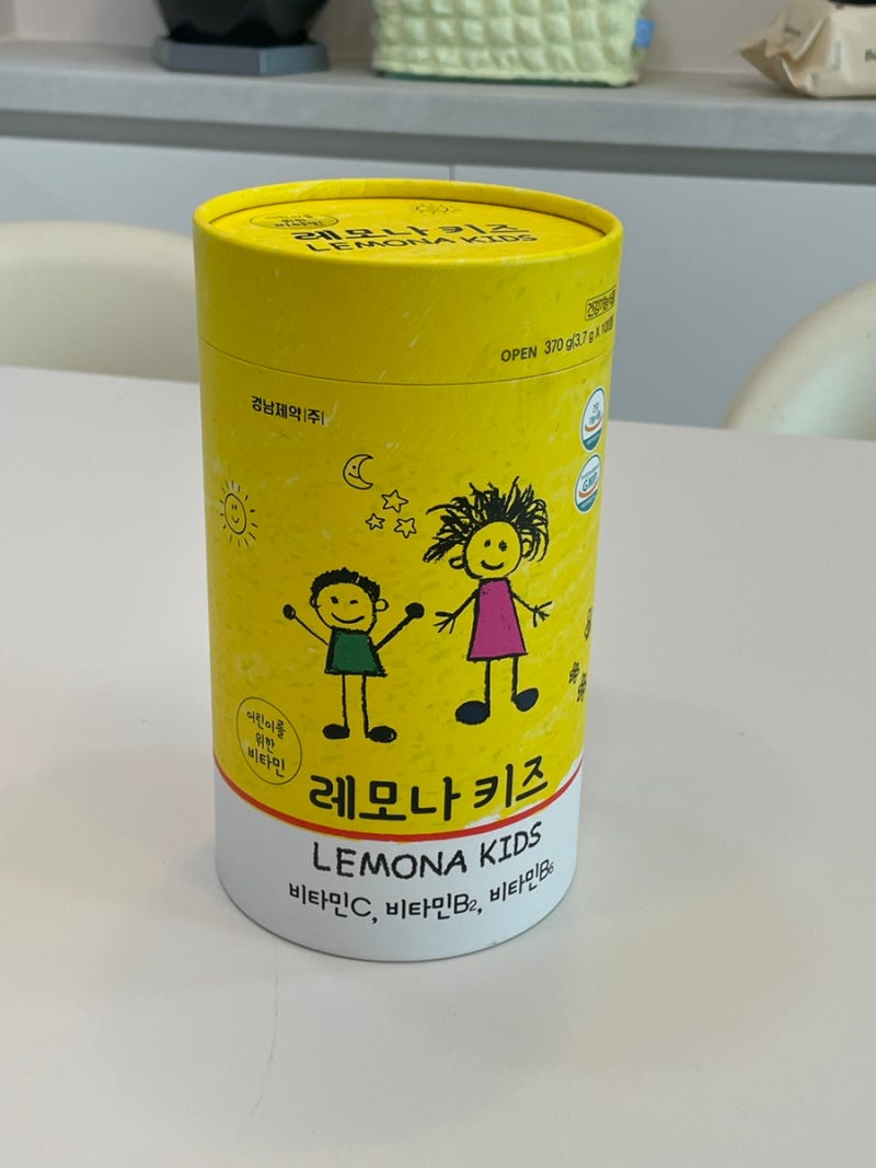3통째 먹고 있는 레모나키즈 비타민C (6살 딸&임산부엄마)